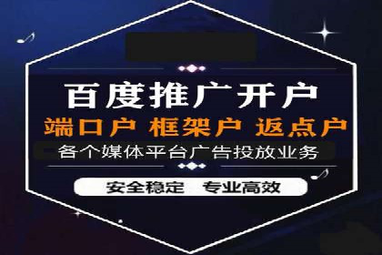 成功案例：托管竞价sem如何助力企业快速发展